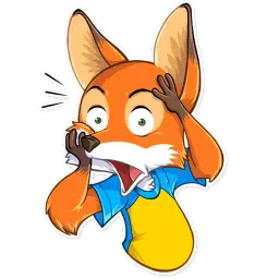 Ferdinand Fox sticker 9