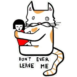 Филя и Лиля sticker 2
