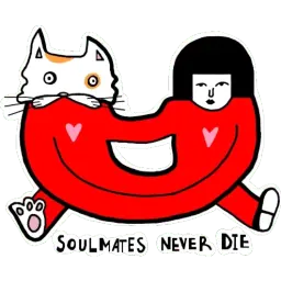 Филя и Лиля sticker 3