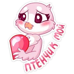 Фин и Фенечка :: @stickroom sticker 4