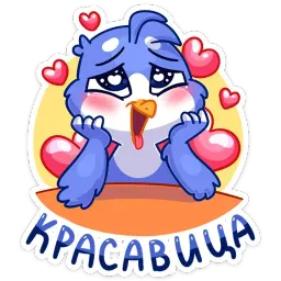 Фин и Фенечка :: @stickroom sticker 8
