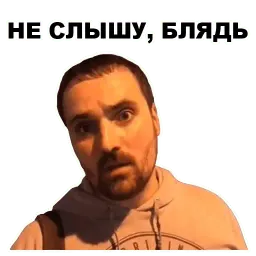 Цветочный лох sticker 12