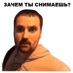 Цветочный лох sticker 3