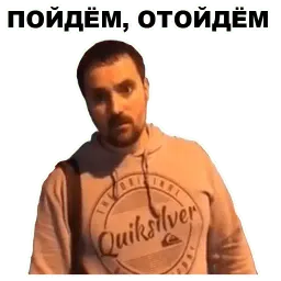 Цветочный лох sticker 4
