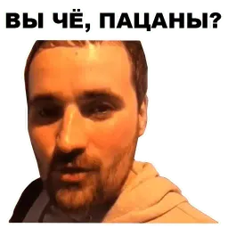 Цветочный лох sticker 8