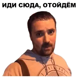 Цветочный лох sticker 9