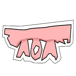 Пушист и токсичен sticker 5