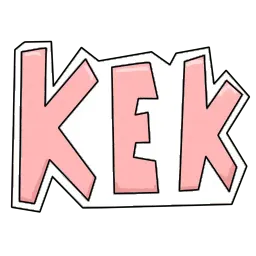 Пушист и токсичен sticker 6