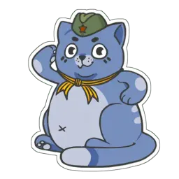 Fly The Cat sticker 10