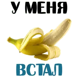 СЛАДОСТИ и клубничка @TuristasTV sticker 2