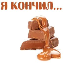 СЛАДОСТИ и клубничка @TuristasTV sticker 7