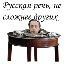 Формула любви sticker 4