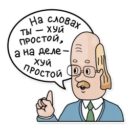 Fortran sticker 3