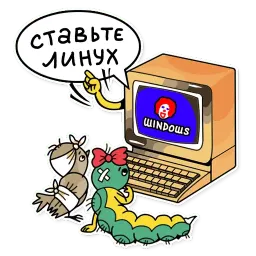 Fortran sticker 5