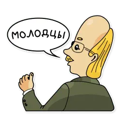 Fortran sticker 9