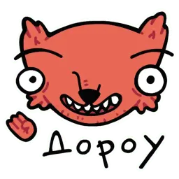 Лис программист sticker 11