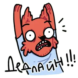 Лис программист sticker 7
