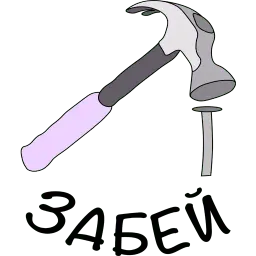 FoxPack sticker 8