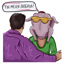 Друзья Telegram sticker pack