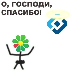 Fuck РКН sticker 4