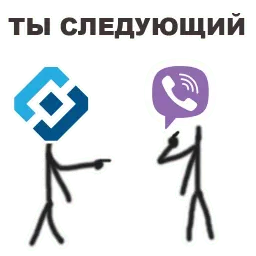 Fuck РКН sticker 6