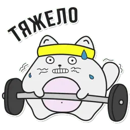 Фуфунди sticker 11