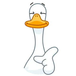 Мистер Гусь sticker 10