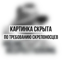 Гитлер Telegram sticker pack