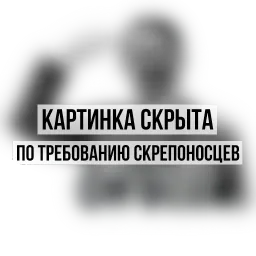 Гитлер sticker 12