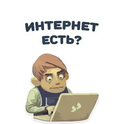 Future developer Telegram sticker pack