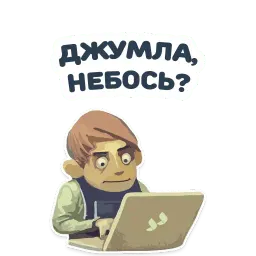 Future developer sticker 2