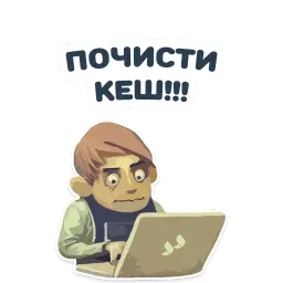 Future developer sticker 3