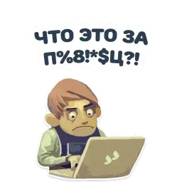 Future developer sticker 4