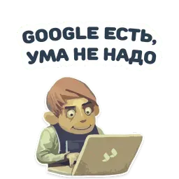 Future developer sticker 8