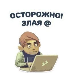 Future developer sticker 9