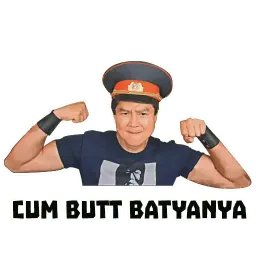 Гачимучи sticker 11