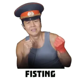 Гачимучи sticker 12
