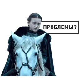 GameOfThrones sticker 12