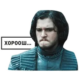 GameOfThrones sticker 7