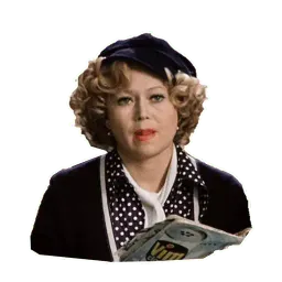 Гараж sticker 5