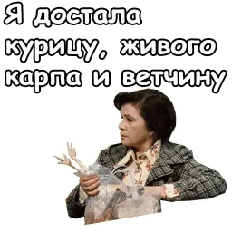 Гараж sticker 6