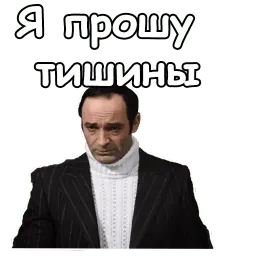 Гараж sticker 7