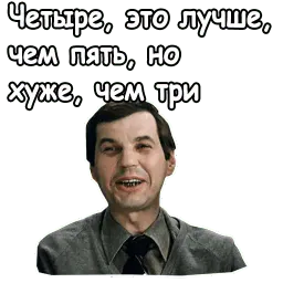 Гараж sticker 9