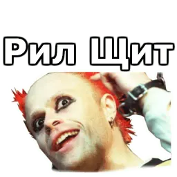@Gargatimeshow :: Prodigy sticker 4