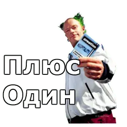 @Gargatimeshow :: Prodigy sticker 5