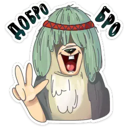 Гав-гав :: @stickroom sticker 4