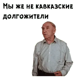 Где находится нофелет? sticker 8