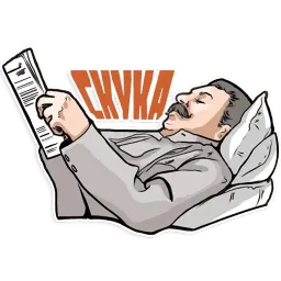 Stalin sticker 6