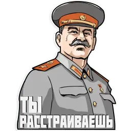 Stalin sticker 8