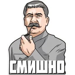 Stalin sticker 9